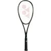 Yonex (YONEX) Racchetta da tennis morbida Yonex Volt Rage 8V (modello Volley-enfasi solo te...