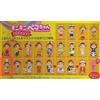 Fujiya Mini Mini Peko-chan Everyone's Dream Series Mascotte Figure "Chef Uniform Out...