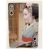 Carte da gioco giapponesi Maiko Geisha Giappone Kyoto cultura tradizionale va...