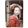 Carte da gioco giapponesi Maiko Geisha Giappone Kyoto Club culturale tradizio...