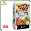 ORMIN CONCIME ORGANO MINERALE ORGANMIX 7-7-7 ORMIN 25 KG NPK EQUILIBRATO BASSO CLORO
