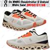 On Su WMNS Cloudstratus 3 Undyed White Sand 3WD30121148 taglia donna
