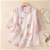 Camicia Blusa Da Donna Con Ricamo Floreale A Farfalla Maniche 3/4 Etnico Cinese