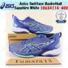 Asics Swiftace Basketball Sapphire White 1063A114-400 taglia uomo