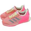 adidas Dropset 3 Trainer W Semi Pink Spark Women Cross Training Shoes JI2075