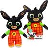 Bing Peluche Parlante Altezza 33 Cm, Giochi Bambini 0 Mesi +, Peluche Neonato, R