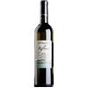Sant'Andrea Riflessi Frizzante 2024 Circeo Doc 75 cl