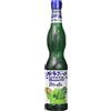Does not apply Sciroppo Menta, 560 Ml