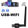 MINI ADATTATORE USB PC WIFI 200 MBPS ANTENNA PENNA WIRELESS WI FI