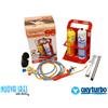 Oxyturbo KIT SALDATURA COMPLETO CANNELLO TURBOSET90 OSSIGENO MAXY GAS OXYTURBO BOMBOLE
