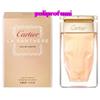 Cartier La Panthere Cartier edp vapo 75 ml
