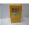 ACQUA DI PARMA MAGNOLIA NOBILE Bagnoschiuma /Bath and Shower Gel 200ml