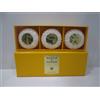 ACQUA DI PARMA MAGNOLIA NOBILE Saponi / Perfumed Soap 80g x3
