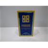 Givenchy INSENSE' ULTRAMARINE de GIVENCHY Dopobarba / After Shave Lotion 50ml-Vintage