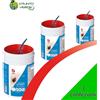 Vebi DURACID FUMOGENO 11 gr insetticida fumigante ad ampio spettro