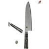 miyabi-zwilling Miyabi 5000 MCD 67 Black Gyutoh-chef knife (8") 34401-201 Damasco133strati cm.20