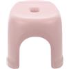 Sgabello per bambini per il bagno Sgabello per la casa Sgabello per WC Sgabello