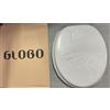 GLOBO SEDILE COPRIWATER WC - GLOBO Mod. ARIANNA RESINA POLIESTERE LEGNO ITALY ORIGINAL