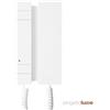 COMELIT 2738W/A CITOFONO MINI CON CORNETTA 2 FILI SIMPLEBUS2