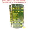 LATTA PER OLIO CONTENITORE TANICA RECIPIENTE OLIO IN LATTA LAMIERA DA LT 25 COMPLETO DI TAPPO