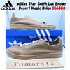 adidas Stan Smith Lux Brown Desert Magic Beige IH4480 Taglia Uomo