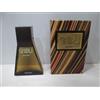 ATKINSONS GHIBLI Dopobarba / After Shave 50ml splash -VINTAGE