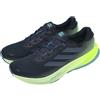 adidas Supernova Rise 2 M Aurora Ink Semi Green Spark Men Road Running JR9334