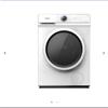 Midea Lavatrici MIDEA 7KG CLASSE A 1400 RPM EAN 6945878342088 cod MF100W70BA/W
