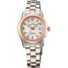 ORIENT STAR Orologio Automatico Meccanico WZ0401NR Donna Bianco Argento