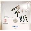 TEAC TA-TS30UN-BW Un-Ryu Washi Giradischi Foglio Reversibile Antistatico Giap...