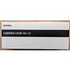 SIGMA HARD CASE HC-21 per dp0, dp1, dp2, dp3 Quattro / Giappone
