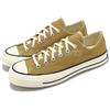 Converse Chuck 70 Low Toadstool Tan Egret Black Men Unisex Casual Shoes A09146C