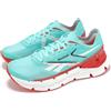 Reebok Floatzig X1 Aqua Black Red Men Unisex Road Running Jogging Shoe 100210001
