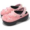 Crocs x Zanmang Loopy Stomp Clog Pink Men Unisex Platform Sandal 210523-90H