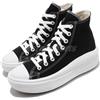 Converse Chuck Taylor All Star Move Platform Black White Women Bold Shoe 568497C