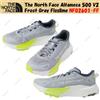 The North Face Altamesa 500 V2 Frost Gray Fizzlime NF02601-FF taglia uomo