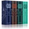 Milton-Lloyd Essentials Mens Gift Set 2 (4x50ml) | No.12 No.15 No.17 & No.19, Fresh Woody & Aromatic, Eau de Parfum da uomo a lunga durata, prodotto in Inghilterra