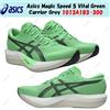 Asics Magic Speed 5 Vital Green Carrier Grey 1013A183-300 taglia uomo
