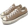 Converse Seasonal Color Chuck Taylor All Star 70 Low OX Khaki Men Unisex 168505C