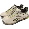 Reebok Nano X3 Adventure Stucco Laser Lime Men Cross Training Shoes 100033527