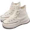 Converse Run Star Legacy CX High Egret Beige Men Unisex Casual Platform A00868C