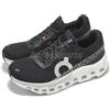 On Running Cloudmonster 2 Black Frost Men Road Running Jogging Shoes 3ME10121197