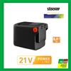 STOCKER BATTERIA POWER 21 V 8 Ah LINEA MAGMA SYSTEM POTENZA EFFICIENZA ATTREZZI