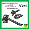 PAPILLON ASPIRATORE SOFFIATORE A SCOPPIO "VB 26K" PAPILLON MOTORE 2T SACCO RACCOGLIFOGLIE
