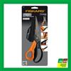 Fiskars FORBICE FISKARS SOLID CUTS+MORE MULTIUSO SP341 FODERO AFFILALAME APRIBOTTIGLIE