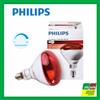 Philips LAMPADA AD INCANDESCENZA AD INFRAROSSI BR125 150W E27 230-250V ROSSA PHILIPS
