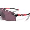 Oakley Encoder Strike Ventilate Edizione Giro D'Italia Occhiali Prizm Originali