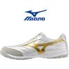 Mizuno Nuove scarpe Mizuno Futsal Morelia SALA PRO TF Q1GB2613 50