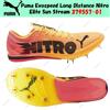 Puma Evospeed Long Distance Nitro Elite Sun Stream 379557-01 Taglia Uomo