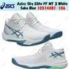 Asics Sky Elite FF MT 3 Bianco Saba Blu 1051A081-106 Taglia Uomo